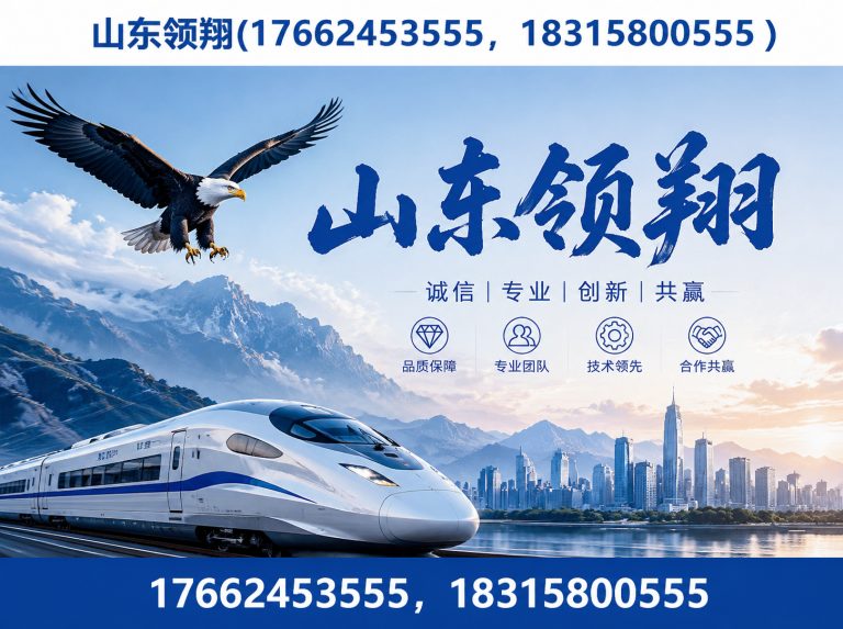 红河土工格栅展示图