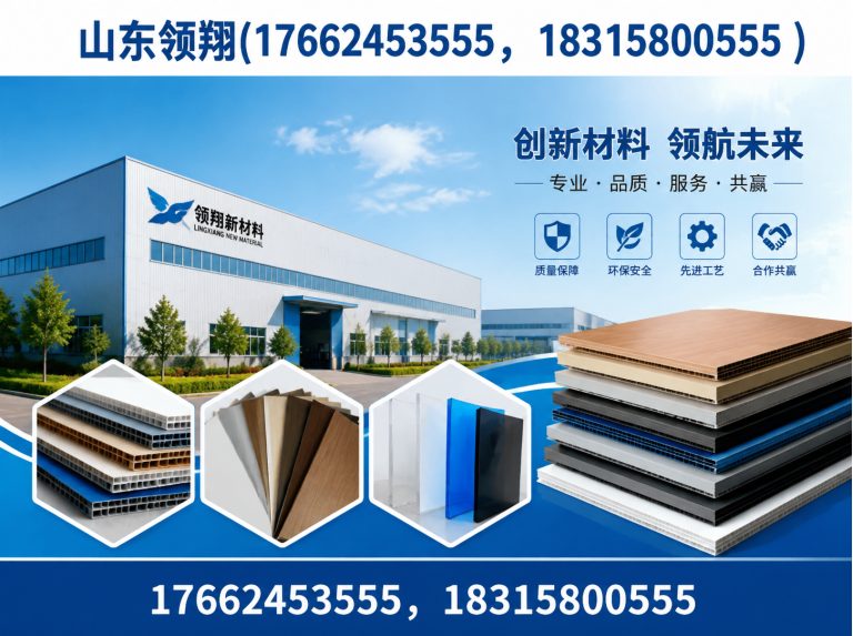红河土工布展示图